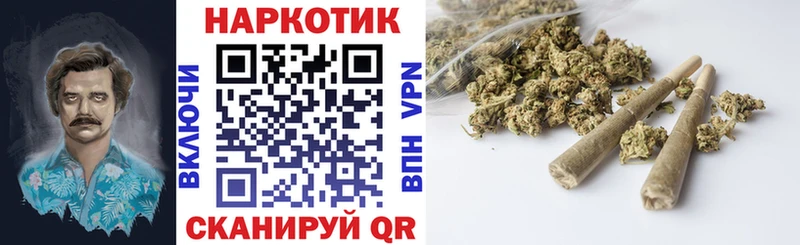 Где можно купить наркотики Родники Галлюциногенные грибы  LSD-25  Гашиш 