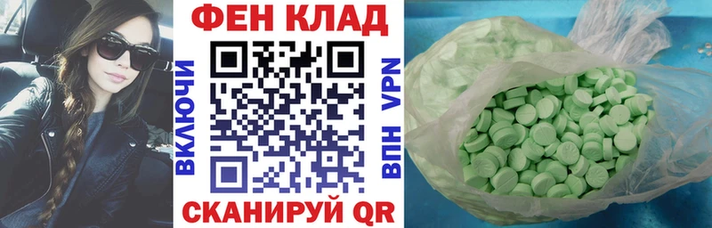 сколько стоит  Родники  АМФЕТАМИН 98% 