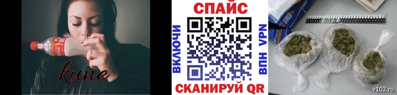 БУТИРАТ вода  закладка  Родники 