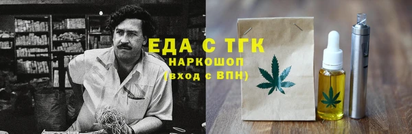 не бодяженный Алексеевка