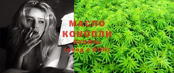круглые Алзамай