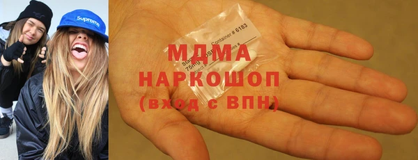 круглые Алзамай