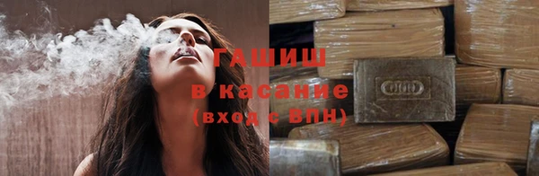 круглые Алзамай