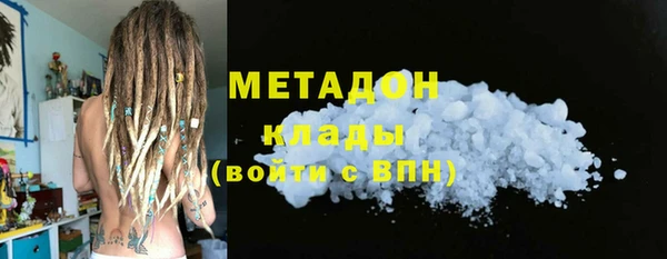 соль ск Алексин
