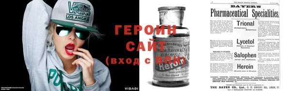 соль ск Алексин
