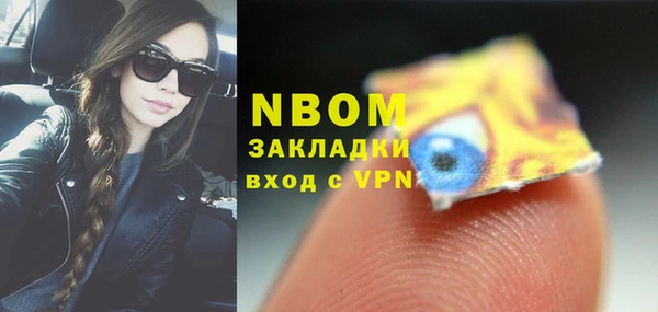 не бодяженный Алексеевка