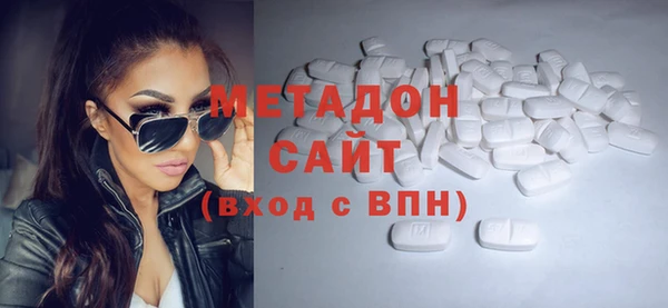 круглые Алзамай