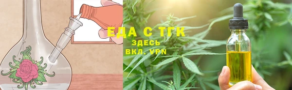 круглые Алзамай