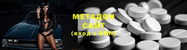 не бодяженный Алексеевка