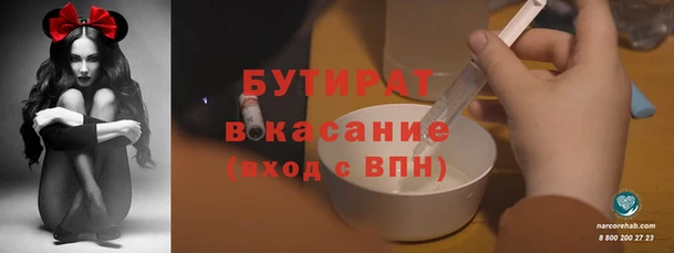 не бодяженный Алексеевка