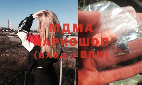 круглые Алзамай