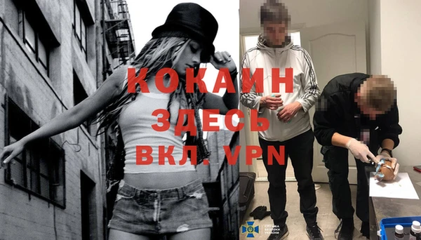не бодяженный Алексеевка