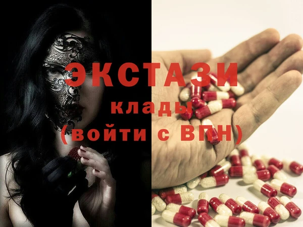 соль ск Алексин