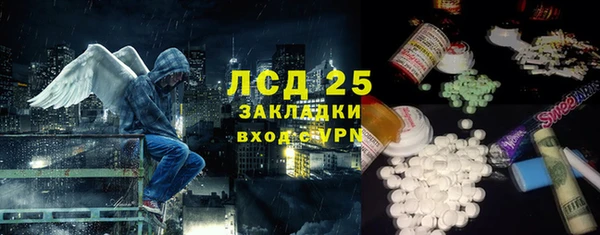 не бодяженный Алексеевка
