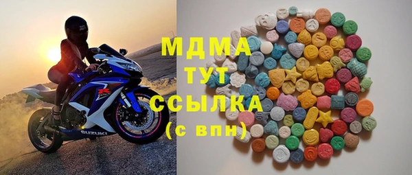 соль ск Алексин