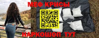 каннабис Пугачёв