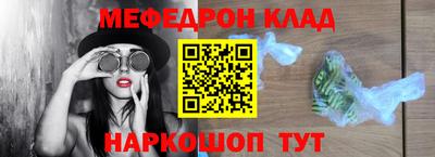 тгк Пушкино