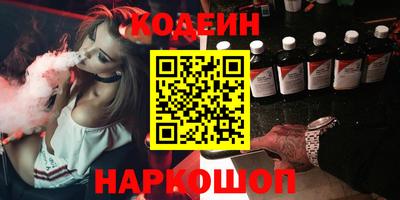 каннабис Пугачёв