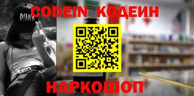 гидропоника Пыть-Ях