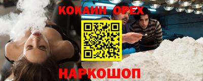 каннабис Пугачёв