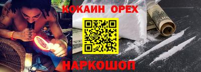 каннабис Пугачёв