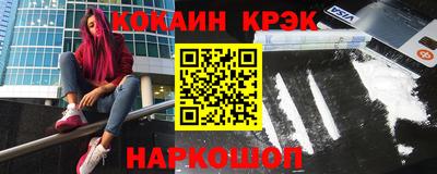 каннабис Пугачёв