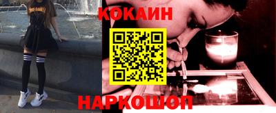 гидропоника Пыть-Ях