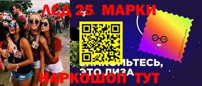 гидропоника Пыть-Ях