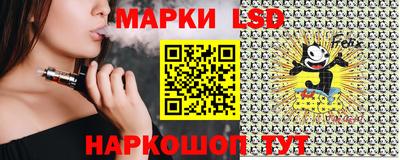 каннабис Пугачёв