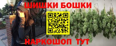тгк Пушкино