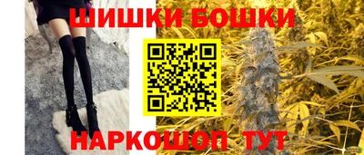 тгк Пушкино