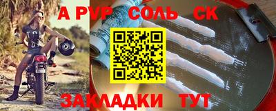 гидропоника Пыть-Ях