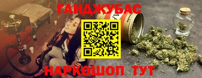 гидропоника Пыть-Ях