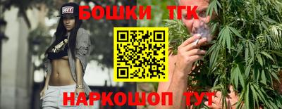 каннабис Пугачёв