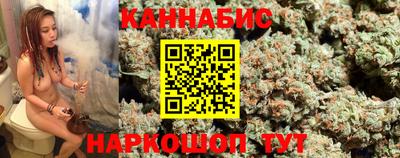 гидропоника Пыть-Ях