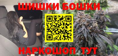 каннабис Пугачёв