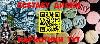 гидропоника Пыть-Ях