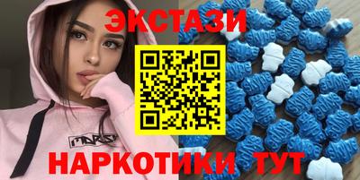 гидропоника Пыть-Ях