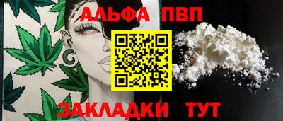 гидропоника Пыть-Ях