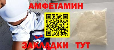 тгк Пушкино