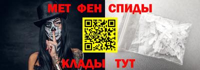 гидропоника Пыть-Ях
