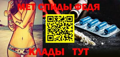 гидропоника Пыть-Ях