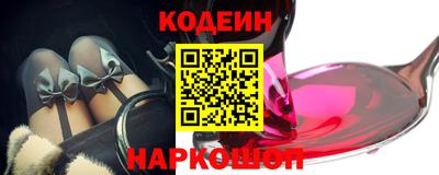 каннабис Пугачёв