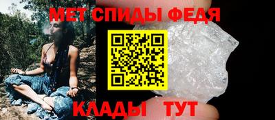 каннабис Пугачёв