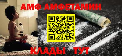 гидропоника Пыть-Ях