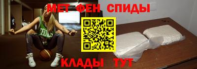 гидропоника Пыть-Ях