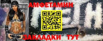 тгк Пушкино
