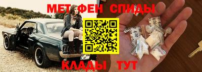 тгк Пушкино