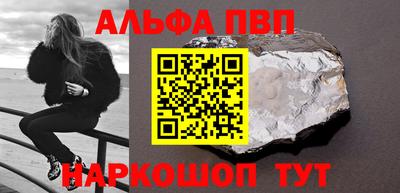 гидропоника Пыть-Ях