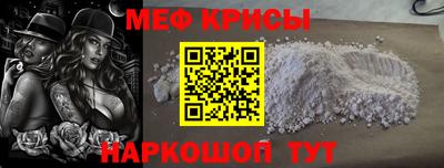 каннабис Пугачёв